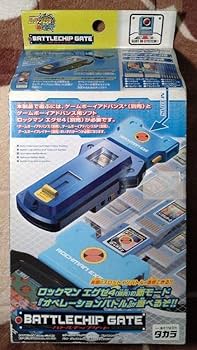 【激レア】　ロックマンエグゼ　バトルチップゲート　チップ付き Amazon.co.jp: ロックマン エグゼ バトルチップゲート : おもちゃ